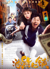 与三个女同学的夜晚